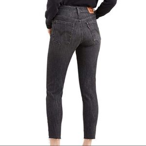 COPY - Levi’s wedgie skinny jean